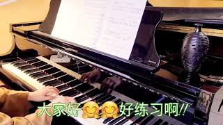 [中国艺术歌曲-Chinese Art Song]*G调* 越人歌(yue ren ge) - 刘青(liu qing) 曲 #Accompaniment #声乐伴奏