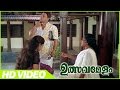 Ulsavamelam Malayalam Comedy Movie | Innocent Comedy Scene | Innocent