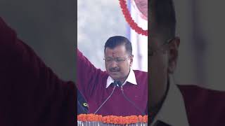 Arvind Kejriwal की Struggle से Success तक की Story #DelhiModel