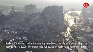 turkey earthquake 😔😭 #turnip_live #turkey #türkiye #turkish #trending #live