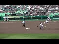 専大松戸 選抜甲子園初タイムリーが決勝点！頼れる5番 太田選手のお手本通りのセンター返しで選抜初勝利を手繰り寄せた！（2023センバツ甲子園）