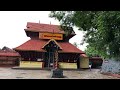 കോഴിക്കോടിന്റെ സ്വർഗം sree valayanad devi temple kozhikode fb page valayanad media