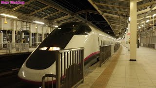 【HD】E3系 \u0026 E5系 やまびこ215号・回送列車 Japanese Shinkansen E3-0 \u0026 E5 Series! 東北新幹線 仙台駅 入線・発車シーン！　Max Making