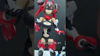 ヴァリアブルファイターガールズジークフリード三色チャレンジ組み立て編！フレームアームやメガミデバイスのプラモも結構割れやすいので要注意です😫 #塗ってみた #チャレンジ #プラモデル #マクロス