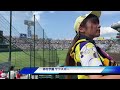 ちょっとマニアック？個人的お気に入り高校野球応援歌メドレー2024年夏版