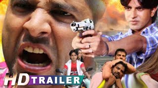 Bhojpuri Movie TEASER | BAIRI BALAM | New Bhojpuri Movie 2020