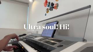 2024寺尾小学校おやじの会花火大会アンコール曲「ultra soul」