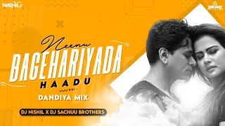 Neenu Bagehariyada Haadu Dandiya Mix | Gaalipata 2 | DJ Nishil X Sachuu Brothers