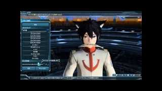 【PSO2】男性古代進ボイス