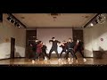 191120 제 2회 정기공연 아마존 익스프레스 에버랜드 u0026flash 플래시 cover kkumteul 꿈틀