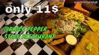 CHEAP THAI LOCAL RESTAURANT | SUWINTHAWONG MINBURI BANGKOK