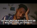 아름다운 황혼영상