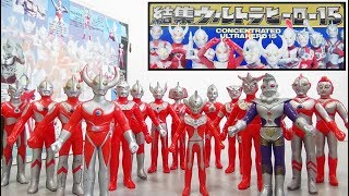 [15体のソフビが入った豪華セット] 結集ウルトラヒーロー15　1989年製 バンダイ Ultraman