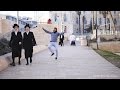 Dancing Behind People in Jerusalem