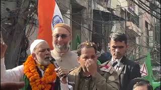 AIMIM Asaduddin Owaisi Okhla Road Show | प्रत्याशी Shifa Ur Rehman, पत्नी और हजारों लोग पहुंचे