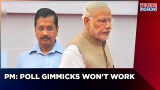 BJP Fires 'Revdi-Vaal' Jibe At AAP CM; AAP Loses But Claims Moral Win | Latest English News