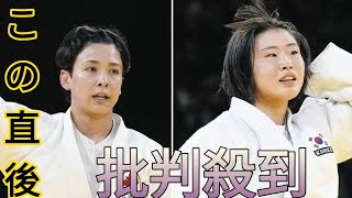 柔道女子57キロ級決勝は韓国・許海実とカナダ・出口クリスタの日本ハーフ対決に【パリオリンピック】