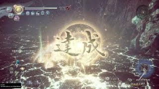 【仁王2/Nioh2】New game LV1 奈落獄・深部 第8階層(孫一)