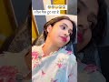 शील पैक टूट रहा है reels video trending dance love desi explore viralvideo shorts video