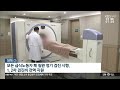 꽤 심각하다는 학교급식 노동자...건강검진 결과에 충격 kbs 2023.04.25.