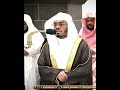 أَلۡهَىٰكُمُ ٱلتَّكَاثُرُ ﴾