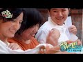 《交給我們巴ep6精華》淚～不停落下來～創作大使送給創業人最浪漫的情書｜小球莊鵑瑛 布萊克薛薛 艾怡良 許書豪 neoso rpg 王若羽