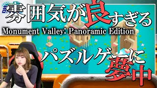 吉岡茉祐のマユ市立 吉岡高校 通信科 第43回【8月4日配信】