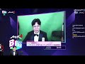 2020 감스트 아프리카tv 대상