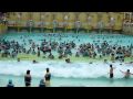 South Korea wave pool