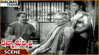 Kanyasulkam Movie || Subba Rao Informs To Read That Letter || NTR, Savitri || Shalimarcinema