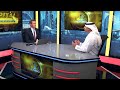 Watch CNBC’s full interview with UAE COP28 director-general