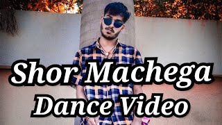 Shor Machega | Mumbai Saga | Yo Yo Honey Singh | Dance Video | Shor Machega Dance Video | Moj Video