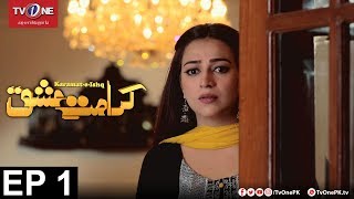 Karamat e Ishq | Episode 1 | TV One Drama | 27th December 2017