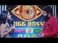 എന്റെ പൊന്നെ ആഫ്രിക്കൻ സുന്ദരി 🔥 ലച്ചു 🔥 bigg boss malayalam season 5 aishwarya suresh biggboss