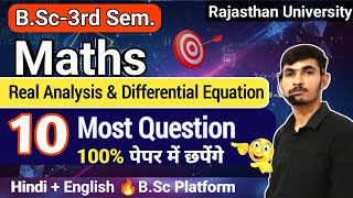 Bsc 3rd semester maths important questions 2026 rajasthan university bsc 3rd semester maths