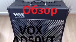 Обзор моего комбика VOX AD50VT.