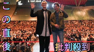 【イベントレポート】「孤独のグルメ」松重豊が舞台となった五島列島へ、300人の島民と映画鑑賞[Azami