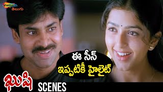 Pawan Kalyan & Bhumika Telephone Booth Scene | Kushi Telugu Movie | Pawan Kalyan | Bhumika Chawla