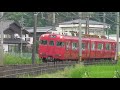 名鉄6013f 1352ﾚ普通犬山 善師野駅到着