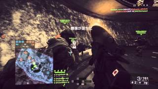 【PC版】【BF4】クラン戦 WilC vs eXe