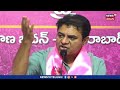 ktr criticizes cm s remarks on telangana government jobs u0026 pay hike telangana politics n18v