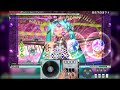 [Project Diva] Sadistic.Music∞Factory (Extreme) Perfect.