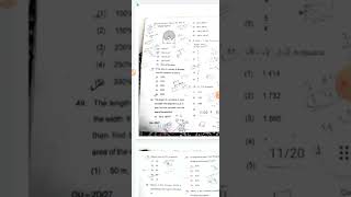 1st time on YouTube.. ITI 2016 ATO  Previous year question paper