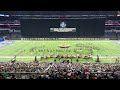 Carolina Crown 2023 | DCI World Championship Finals | The Round Table: Echoes of Camelot