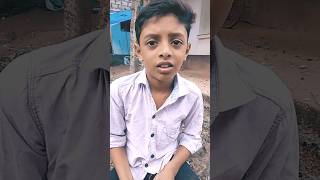 ബാക്കി മറന്നു പോയി 😂 #comedy #vairalshort please subscribe