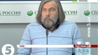 Інформаційні війни Росії проти України