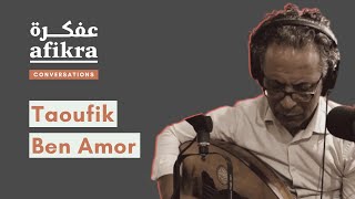 Arabic Music and Linguistics | Taoufik Ben Amor
