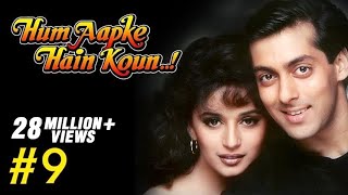Hum Aapke Hain Koun Full Movie | (Part 9/17) | Salman Khan, Madhuri | Full Length Hindi Movie