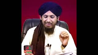 Syedna Usman RA 1 Rakat m Quran!! Mufti Rashid Razvi