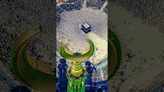 makka madina naat sharif new video🕋🤲🌹❤️💚#New #islamic# #video #virl #short #trending #makkah #madina